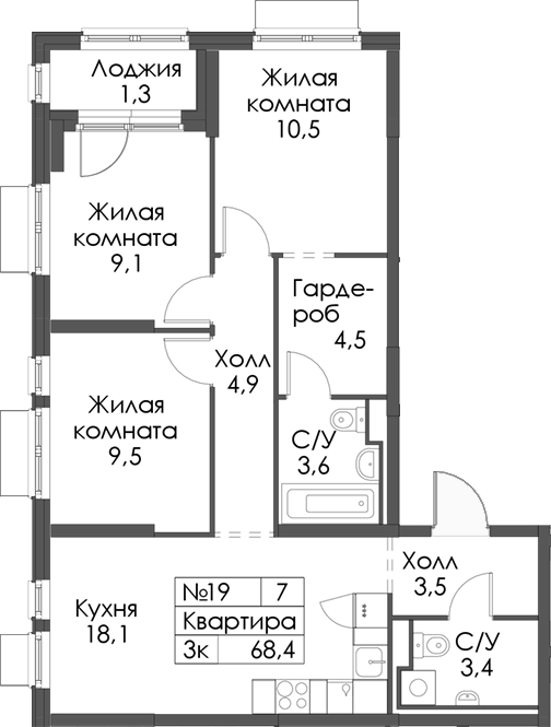 Планировка — Матюшино парк, 3-комн., 67 м²