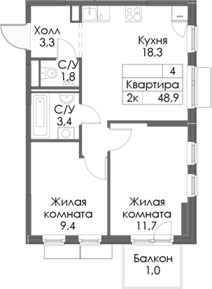 Планировка — Матюшино парк, 2-комн., 48 м²