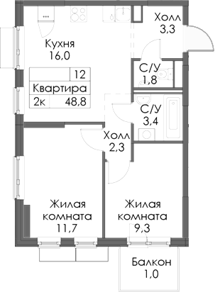 Планировка — Матюшино парк, 2-комн., 48 м²