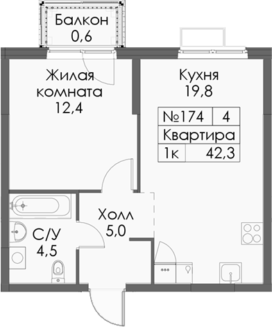 Планировка — Нокса парк, 1-комн., 42 м²