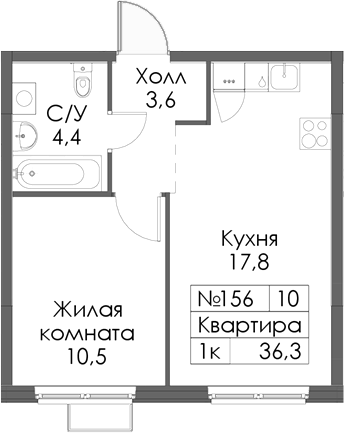 Планировка — Нокса парк, 1-комн., 36 м²