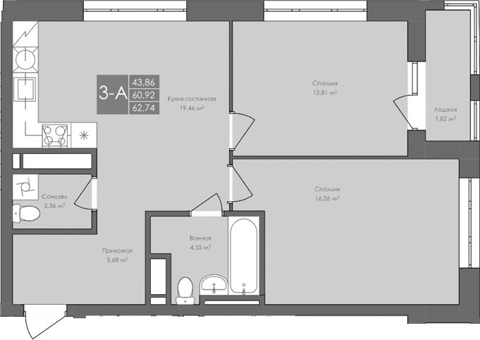 Планировка — Атом, 3-комн., 61 м²