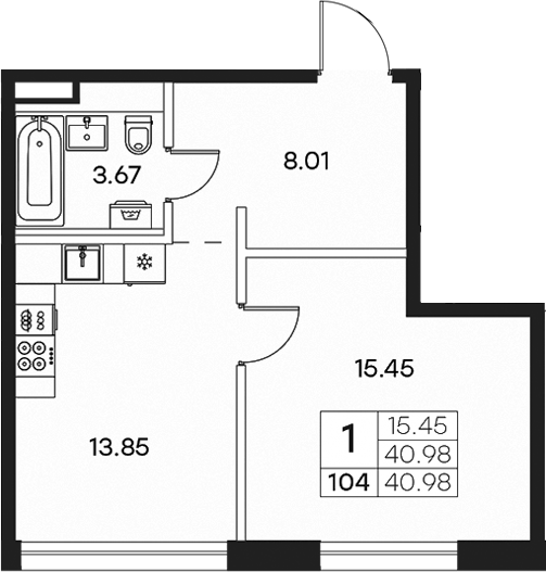 Планировка — Экосити Резиденции, 1-комн., 41 м²