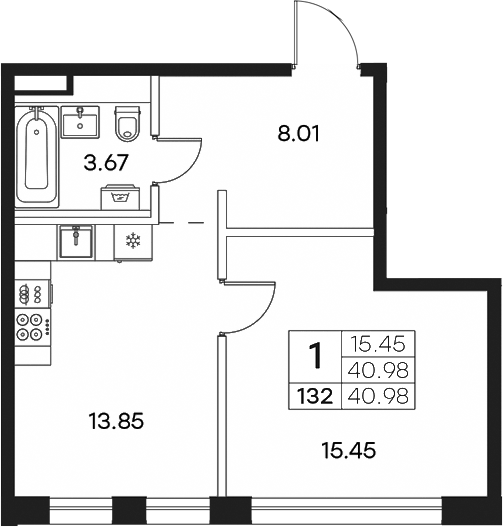 Планировка — Экосити Резиденции, 1-комн., 41 м²