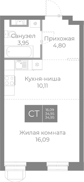 Планировка — Северный, Студия, 35 м²