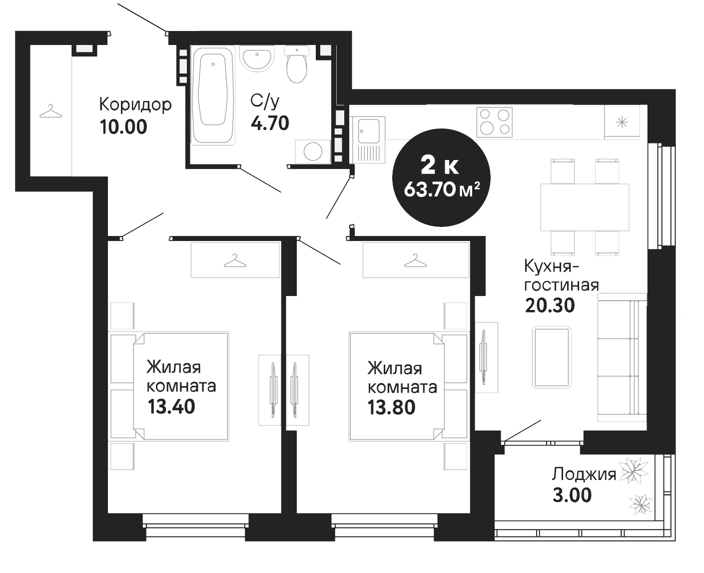 Планировка — Янтарная долина, 3-комн., 63 м²