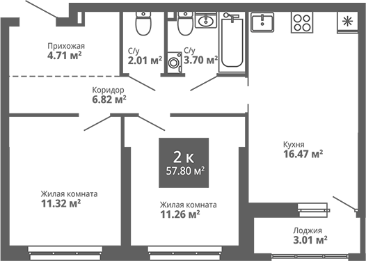 Планировка — Современник, 2-комн., 56 м²