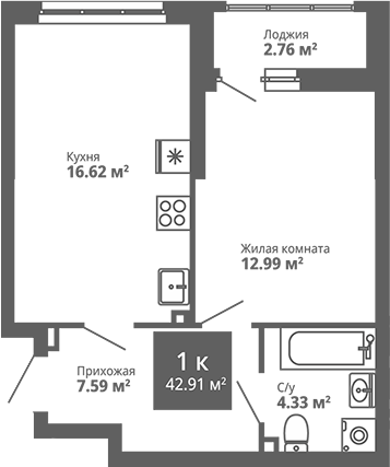 Планировка — Современник, 1-комн., 42 м²