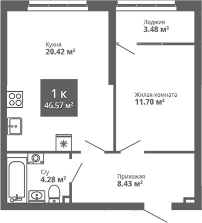 Планировка — Современник, 1-комн., 45 м²