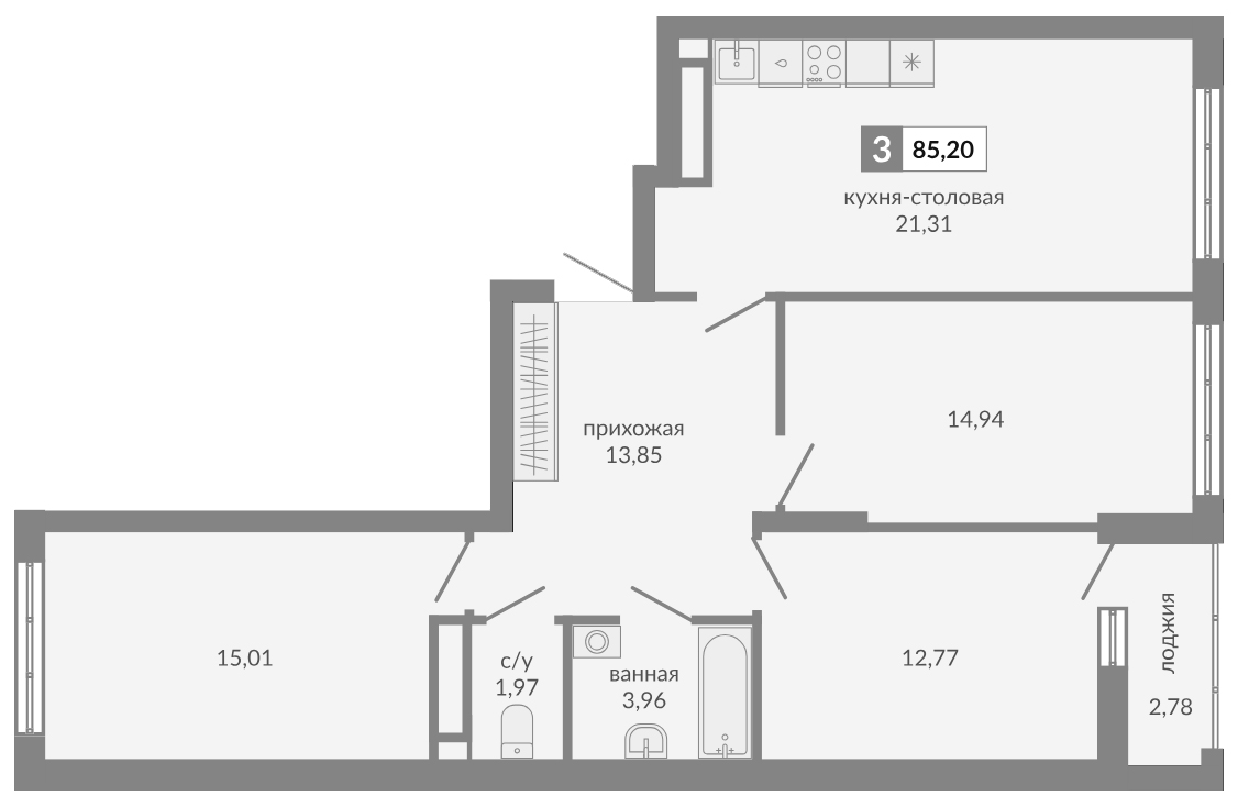 Планировка — Видный, 3-комн., 84 м²
