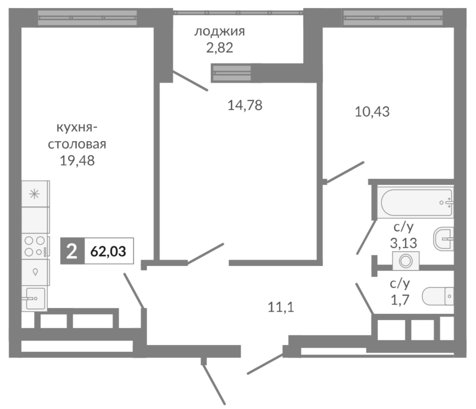 Планировка — Видный, 2-комн., 61 м²