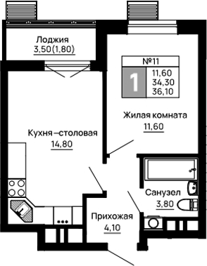 Планировка — Традиции, 1-комн., 34 м²