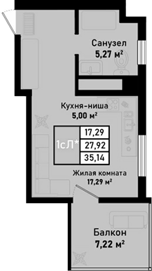 Планировка — Бухта Счастливая, Студия, 28 м²