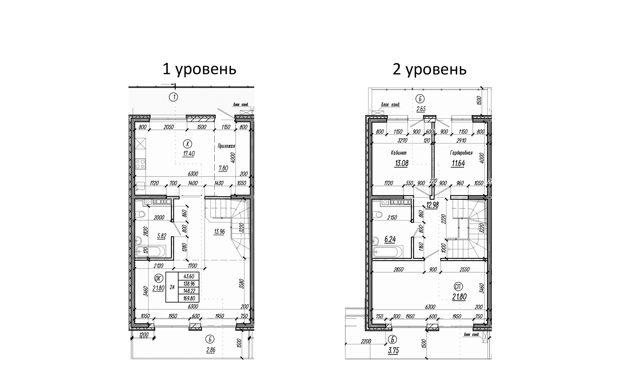 Планировка — Миндаль. СЗ Исток, 3-комн., 205 м²