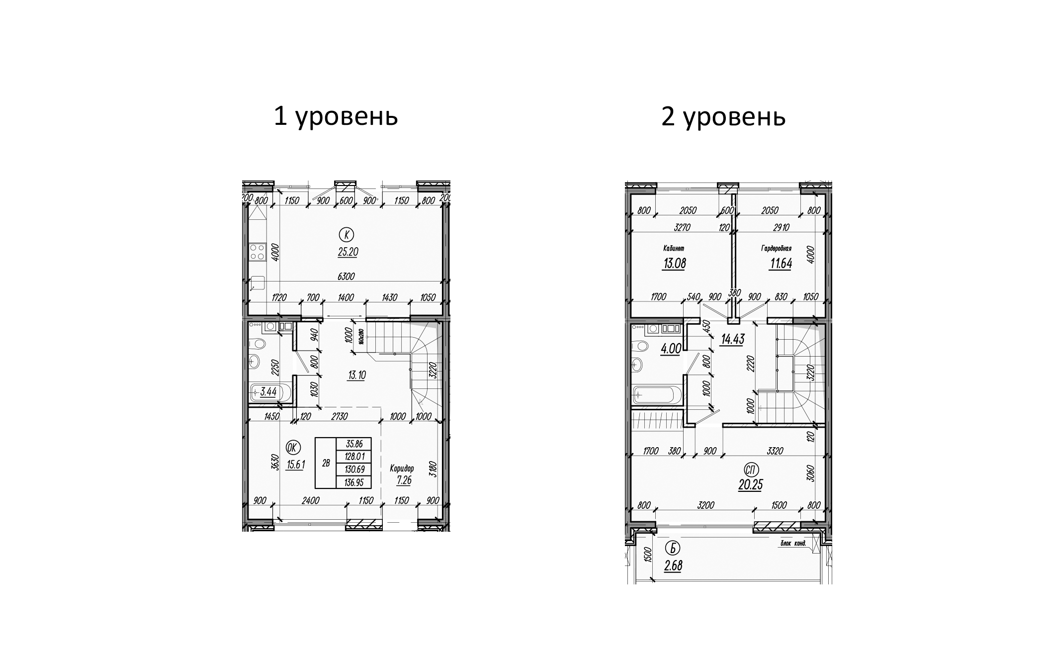Планировка — Миндаль. СЗ Исток, 3-комн., 123 м²
