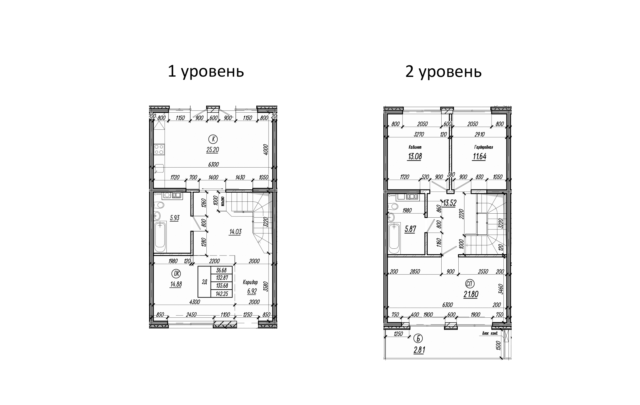 Планировка — Миндаль. СЗ Исток, 3-комн., 128 м²