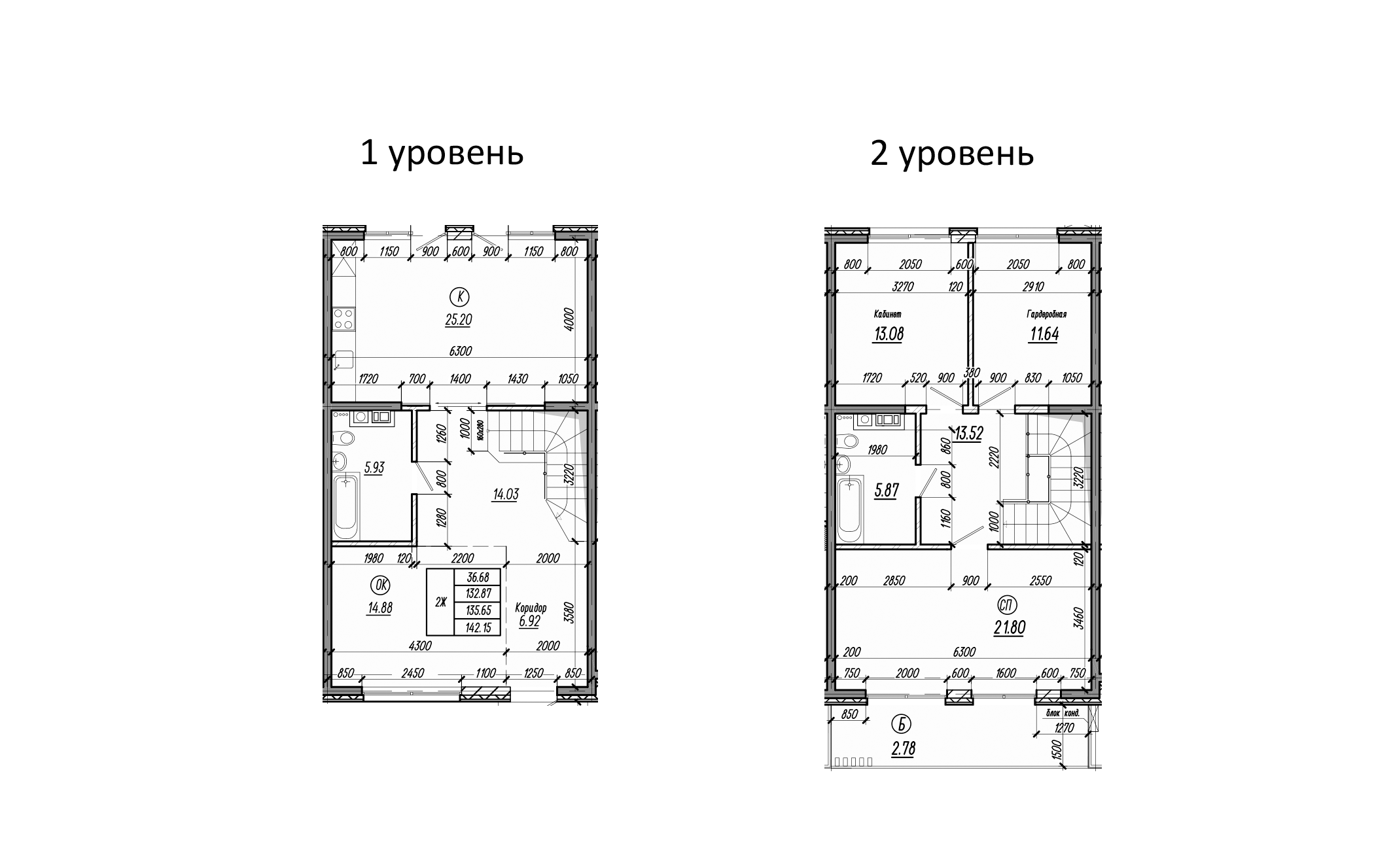 Планировка — Миндаль. СЗ Исток, 3-комн., 128 м²