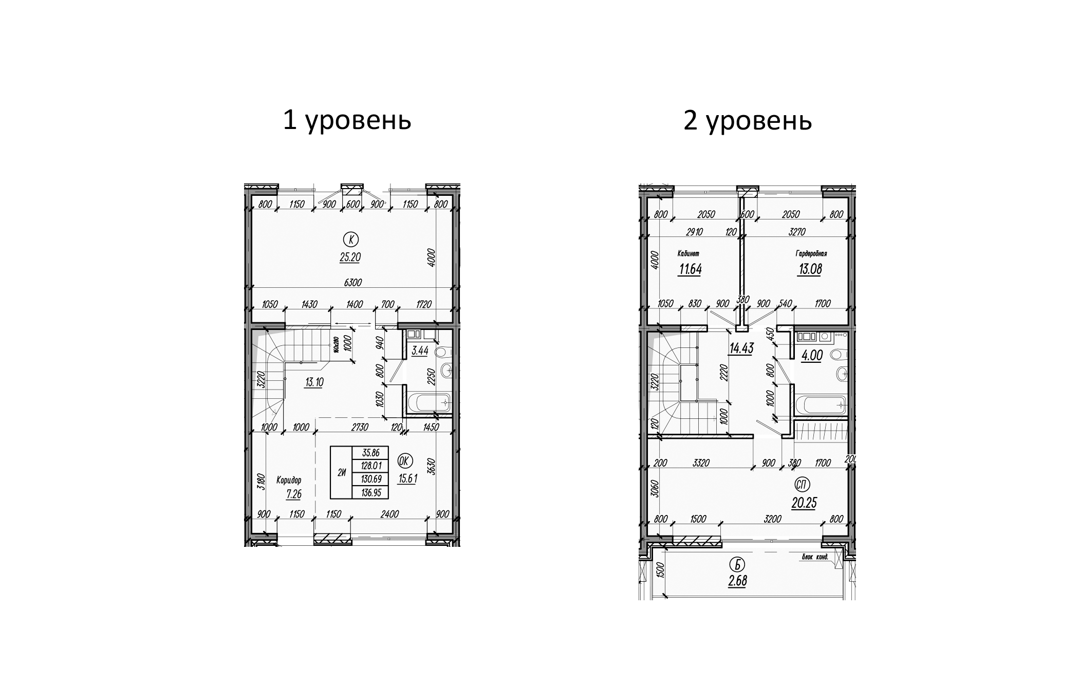 Планировка — Миндаль. СЗ Исток, 3-комн., 123 м²