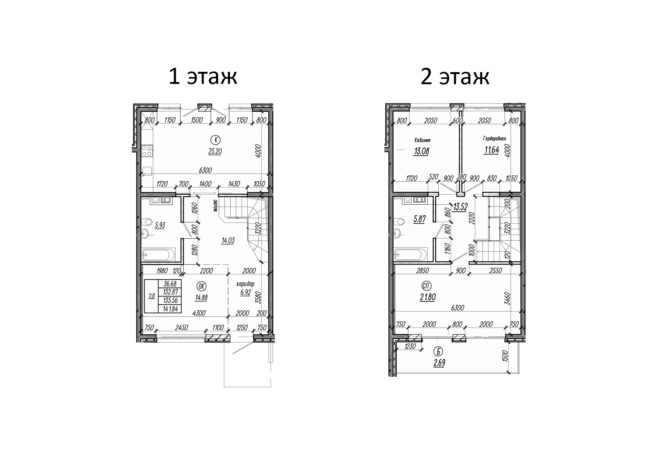 Планировка — Миндаль. СЗ Исток, 3-комн., 127 м²