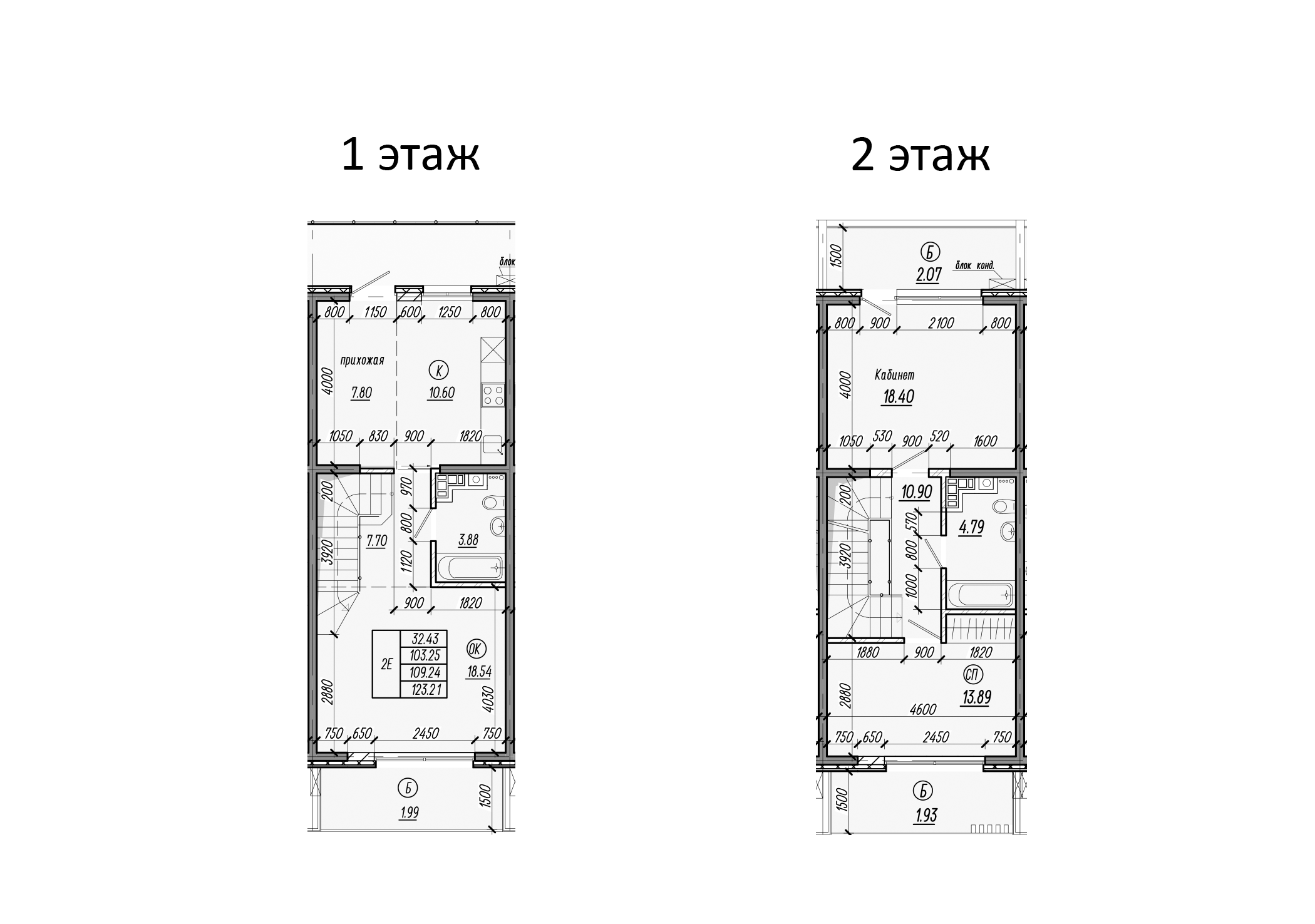 Планировка — Миндаль. СЗ Исток, 3-комн., 140 м²