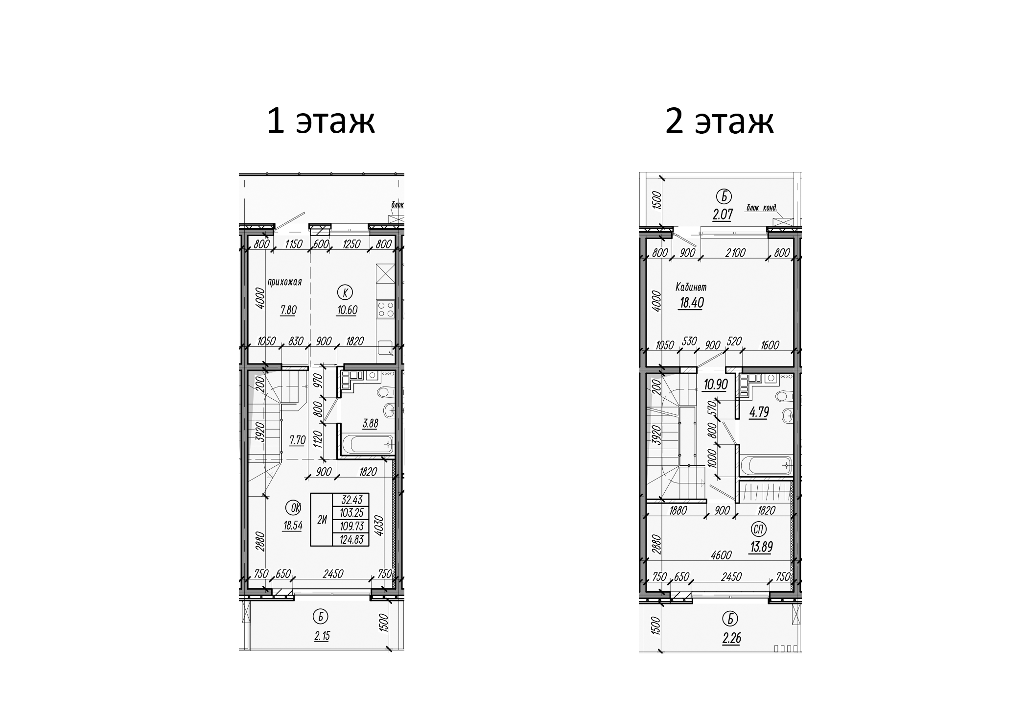 Планировка — Миндаль. СЗ Исток, 3-комн., 140 м²