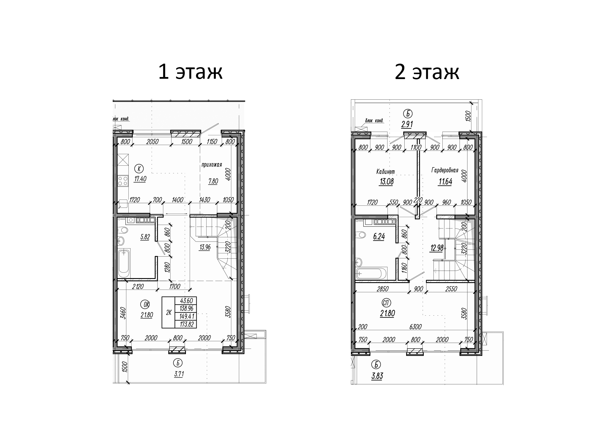 Планировка — Миндаль. СЗ Исток, 3-комн., 207 м²