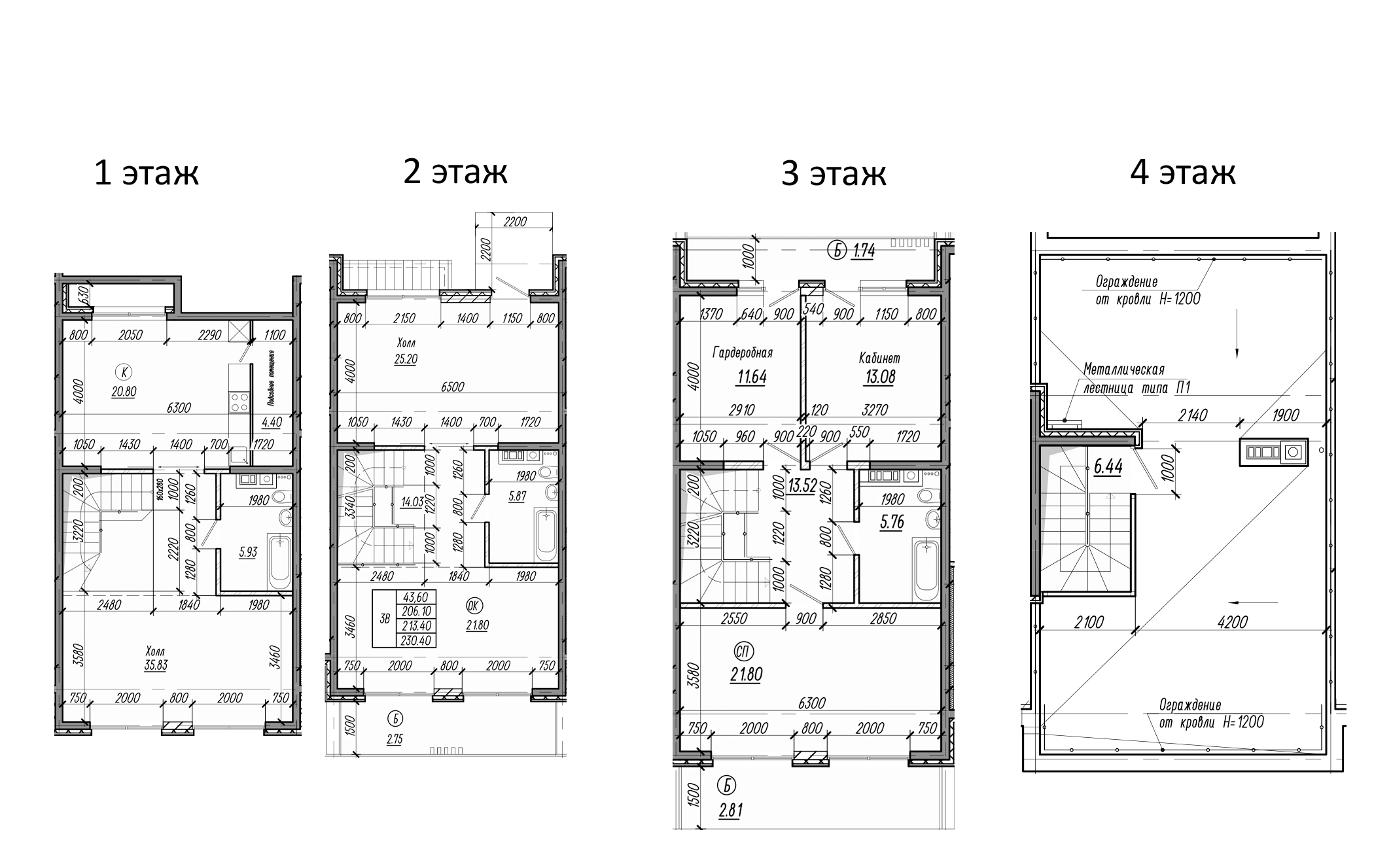 Планировка — Миндаль. СЗ Исток, 3-комн., 264 м²