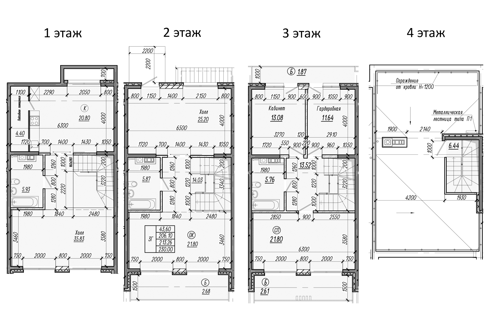 Планировка — Миндаль. СЗ Исток, 3-комн., 263 м²