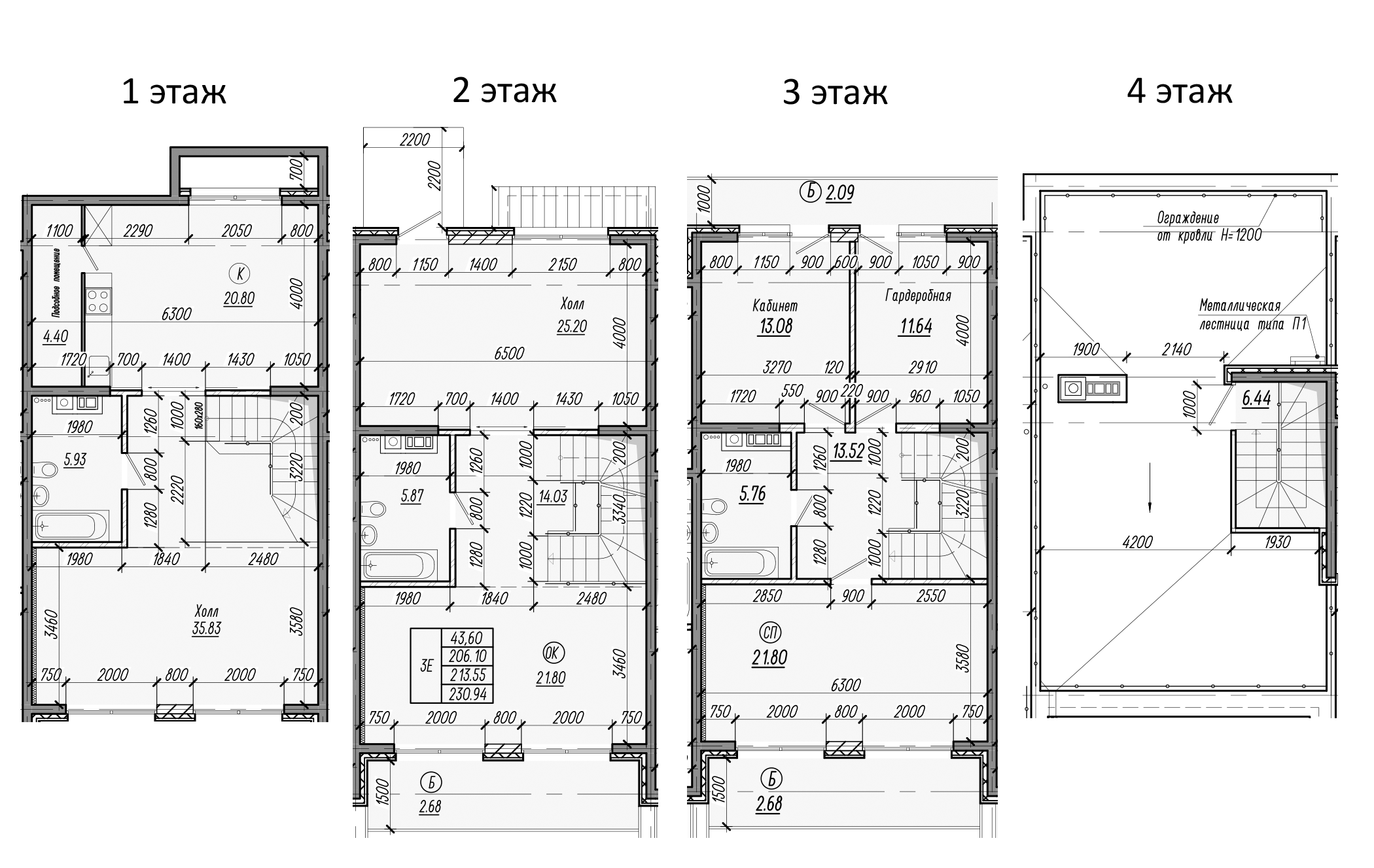 Планировка — Миндаль. СЗ Исток, 3-комн., 263 м²