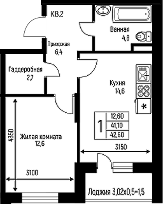 Планировка — Nova Vita, 1-комн., 41 м²