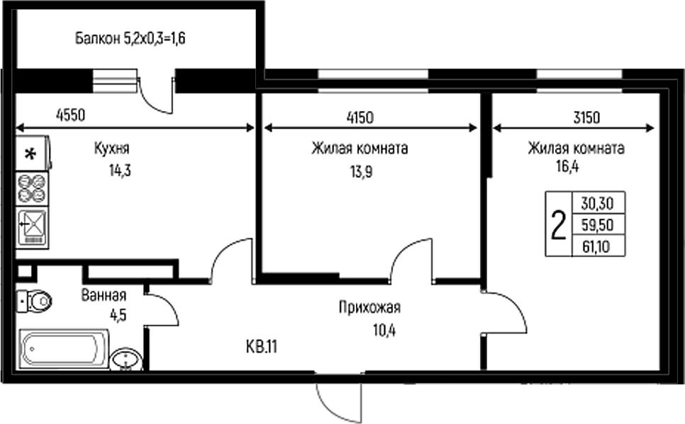 Планировка — Nova Vita, 2-комн., 60 м²