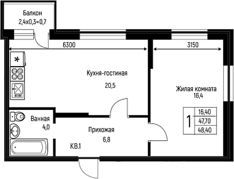 Планировка — Nova Vita, 2-комн., 48 м²