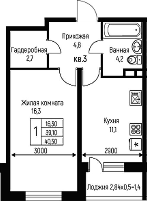Планировка — Nova Vita, 1-комн., 39 м²