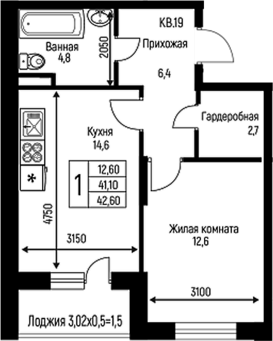 Планировка — Nova Vita, 1-комн., 41 м²