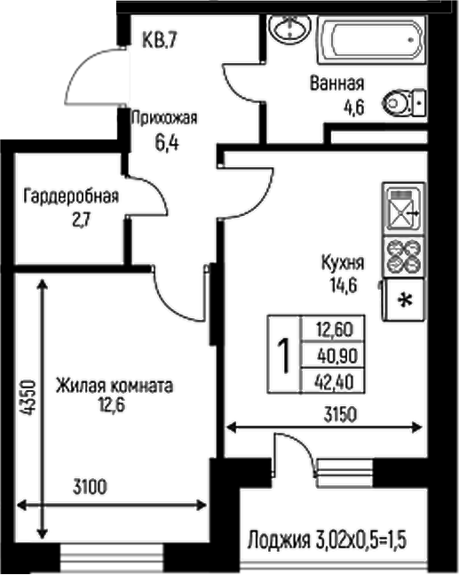 Планировка — Nova Vita, 1-комн., 41 м²