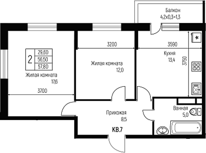 Планировка — Nova Vita, 2-комн., 57 м²