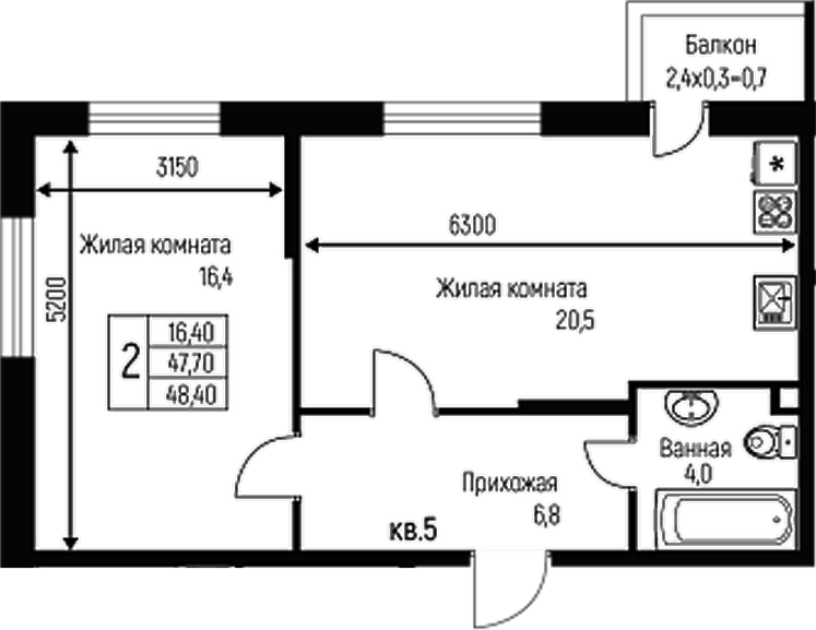 Планировка — Nova Vita, 2-комн., 48 м²