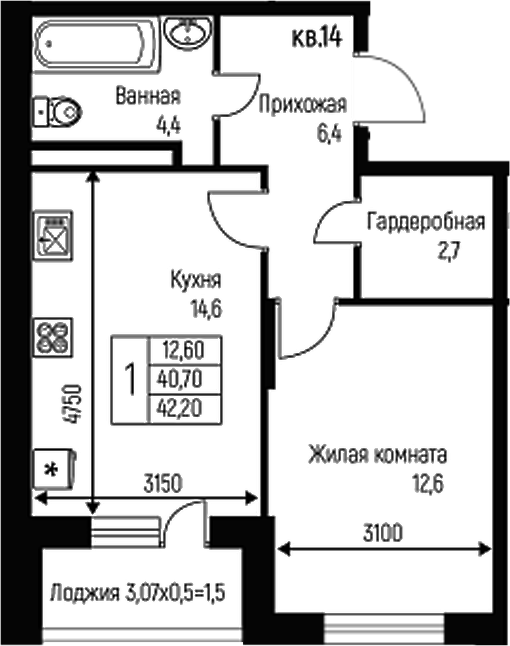 Планировка — Nova Vita, 1-комн., 41 м²