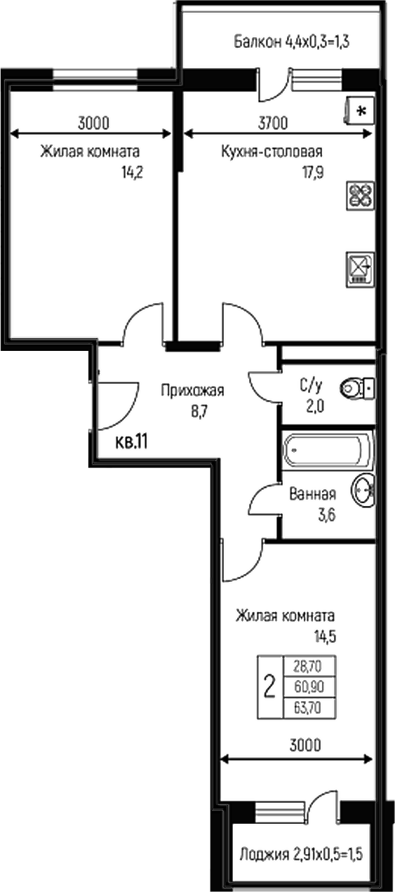 Планировка — Nova Vita, 3-комн., 61 м²