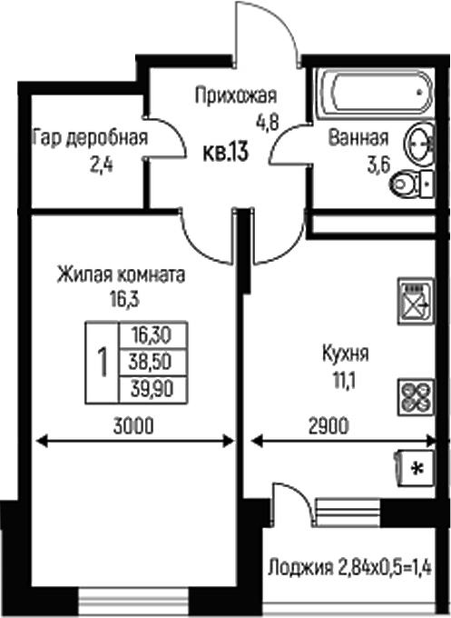 Планировка — Nova Vita, 1-комн., 39 м²