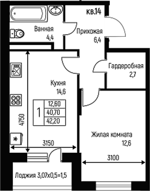 Планировка — Nova Vita, 1-комн., 41 м²