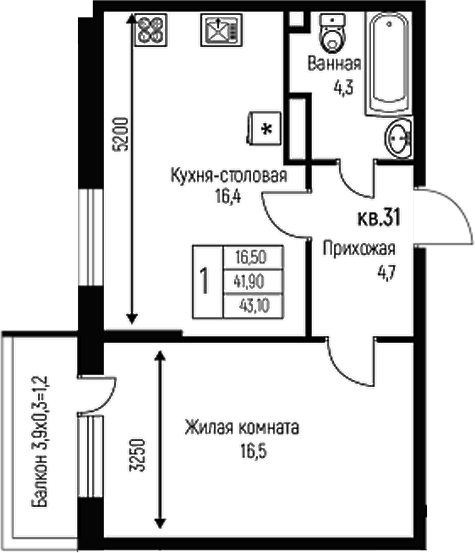 Планировка — Nova Vita, 1-комн., 42 м²