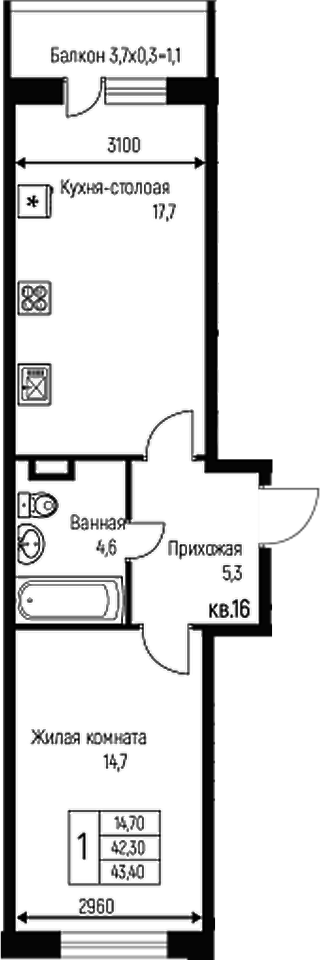Планировка — Nova Vita, 2-комн., 42 м²