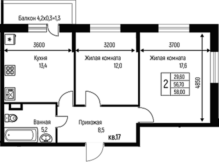 Планировка — Nova Vita, 2-комн., 57 м²