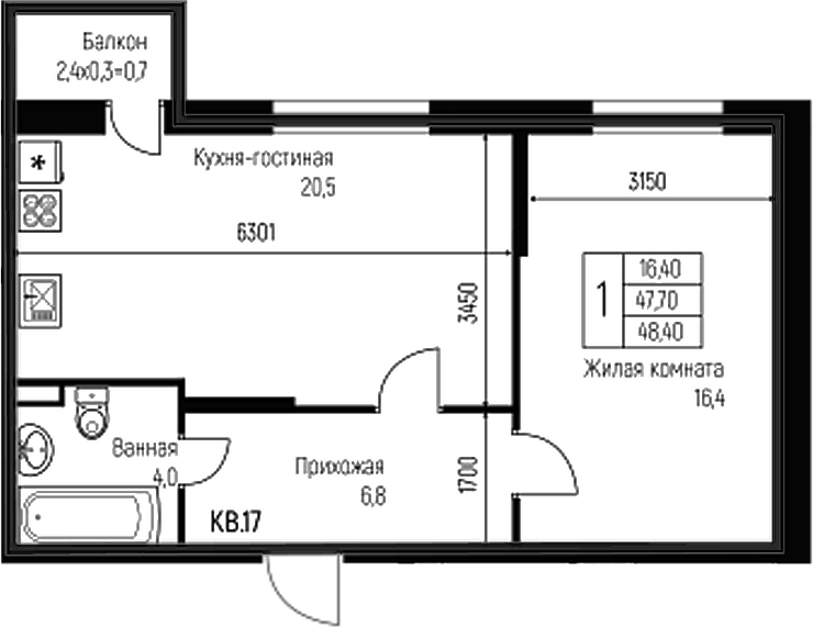 Планировка — Nova Vita, 2-комн., 48 м²