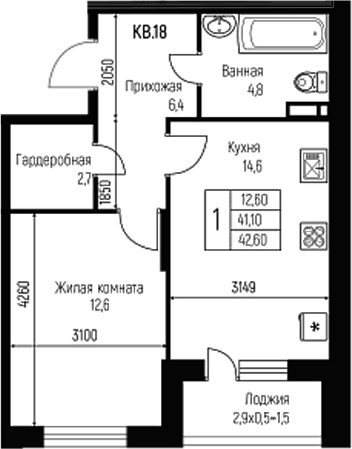 Планировка — Nova Vita, 1-комн., 41 м²