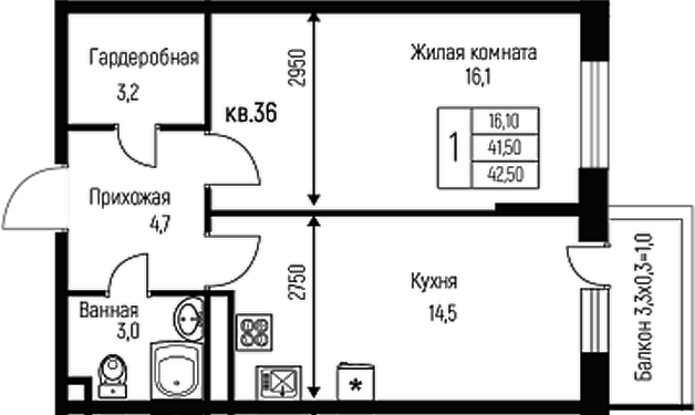 Планировка — Nova Vita, 1-комн., 42 м²