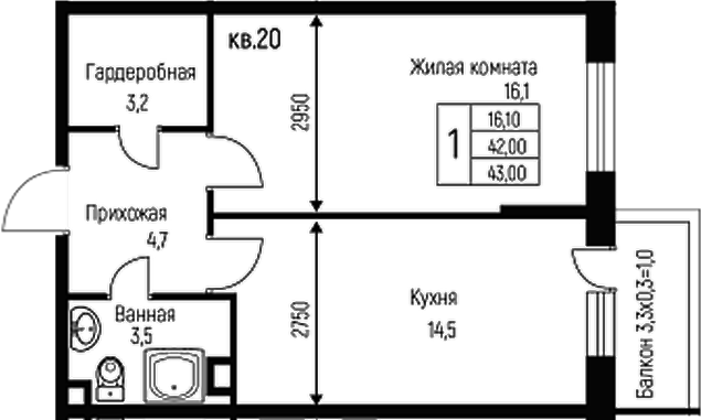 Планировка — Nova Vita, 1-комн., 42 м²
