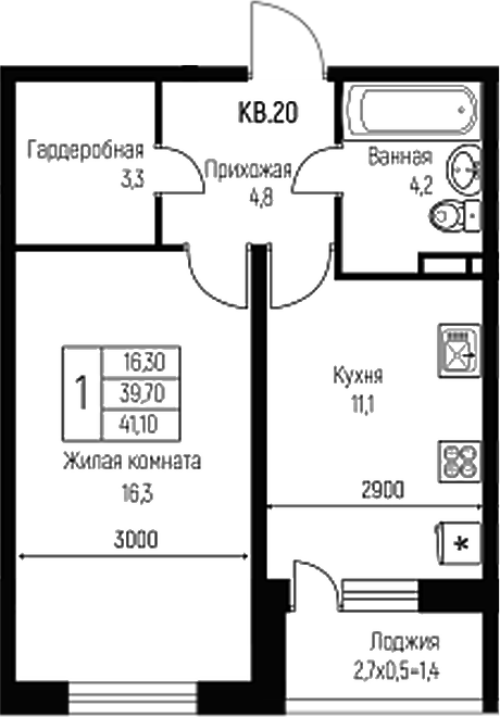 Планировка — Nova Vita, 1-комн., 40 м²