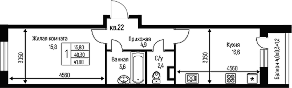 Планировка — Nova Vita, 1-комн., 40 м²